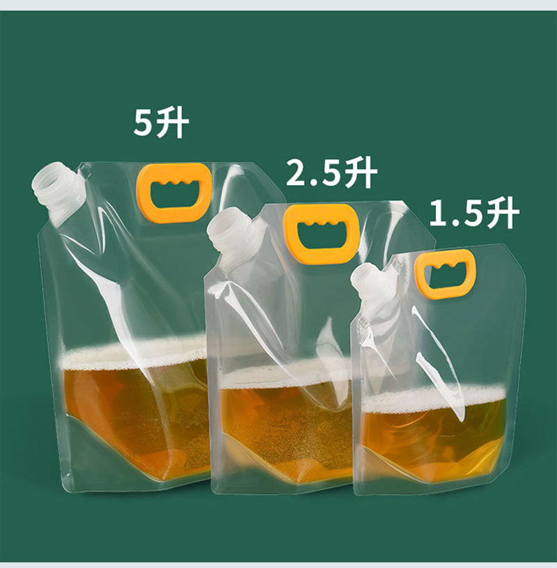 O1CN01rYXTJ41ItbTx7who5_!!2650