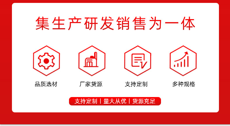 链条大力钳_03.jpg
