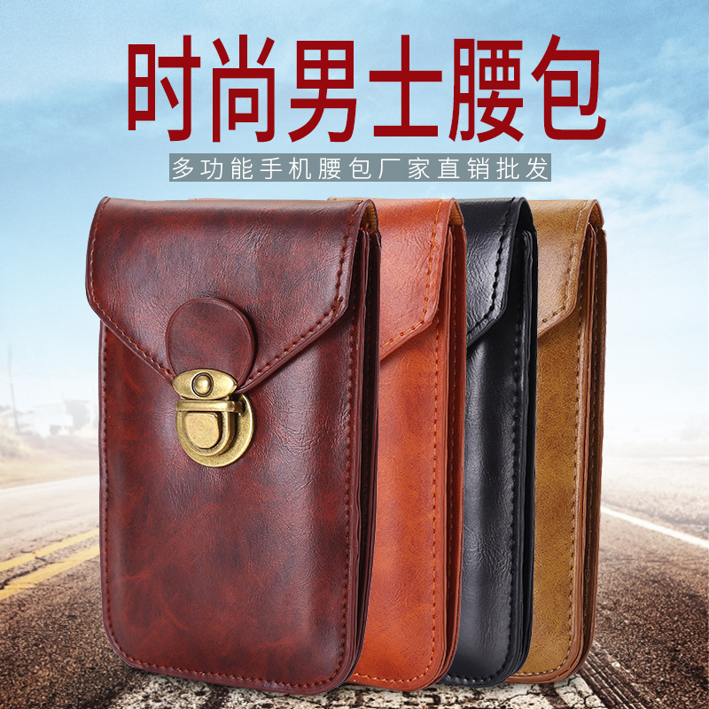 油边包主图