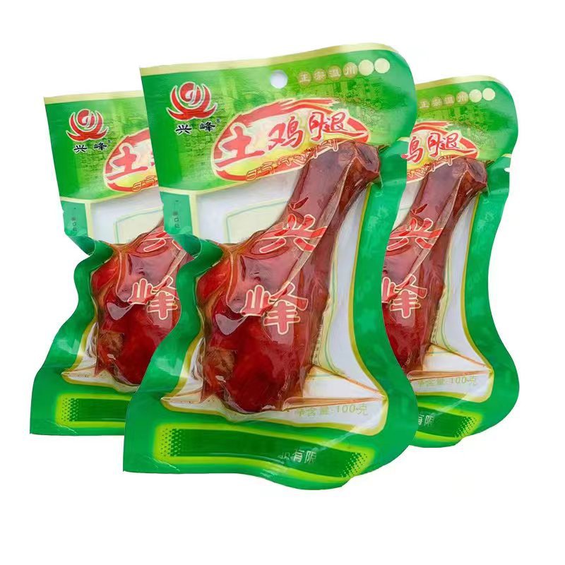 微信图片_20240604173736