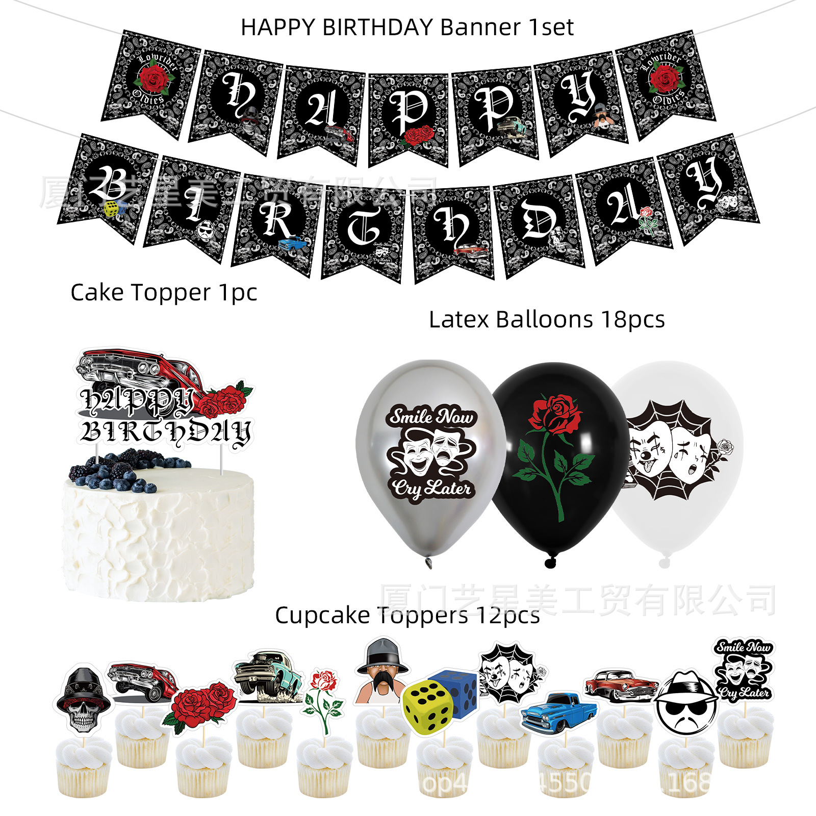 乔洛Cholo-Lowrider主题套装-秋菊新品-4.jp