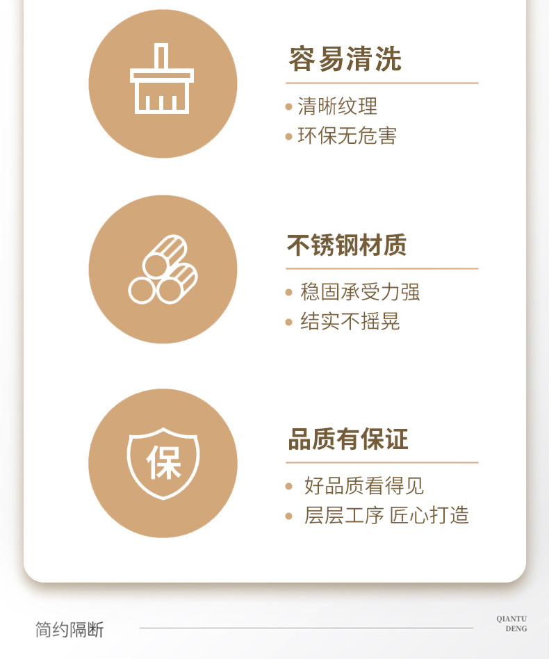 详情页_06.jpg