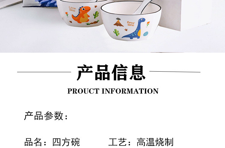 方碗_02.jpg