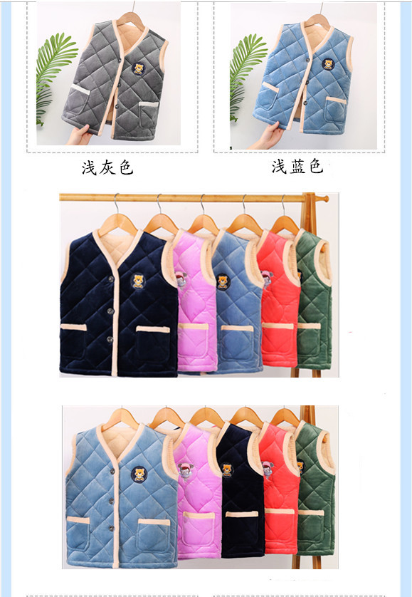 QQ图片20200802092641_副本_副本 - 副本