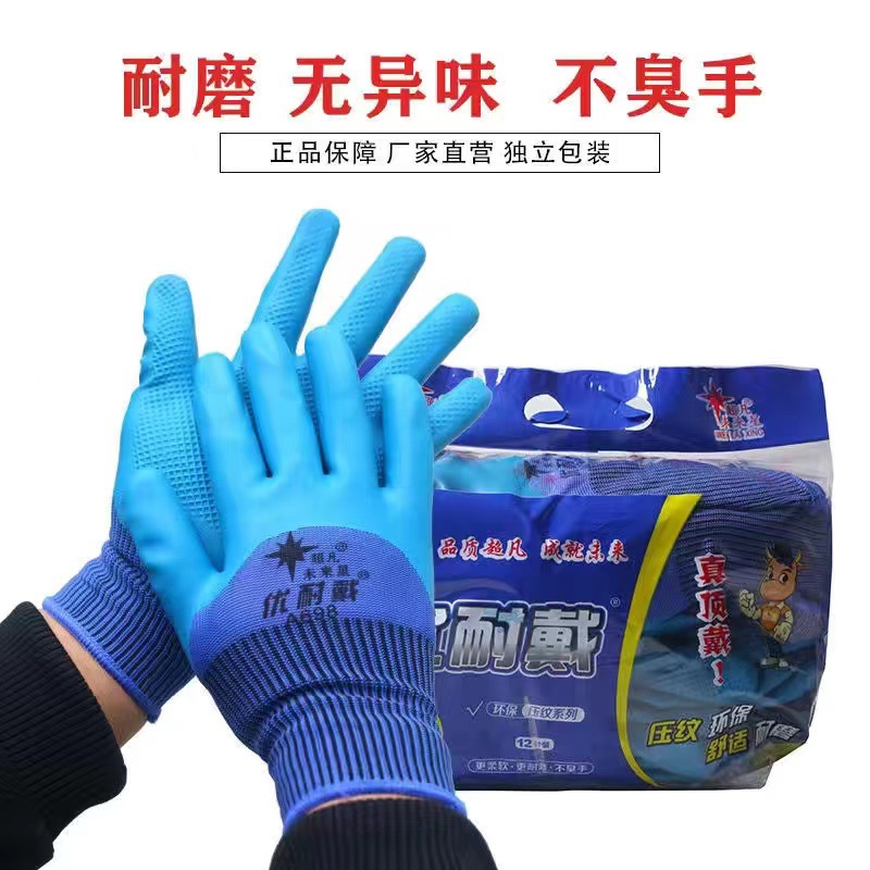 微信图片_20230324134152