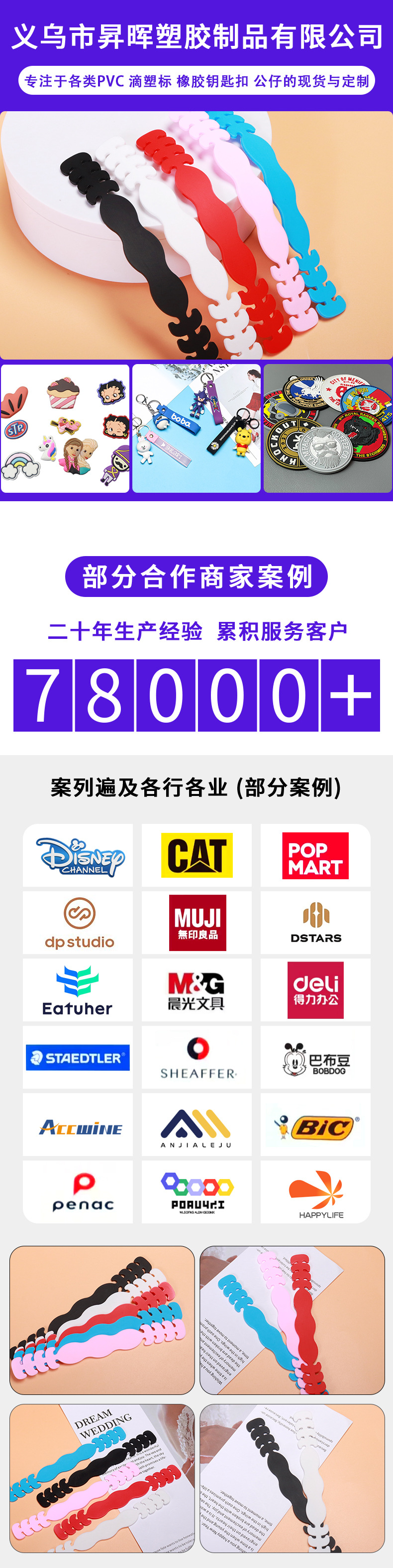 详情页_01.jpg