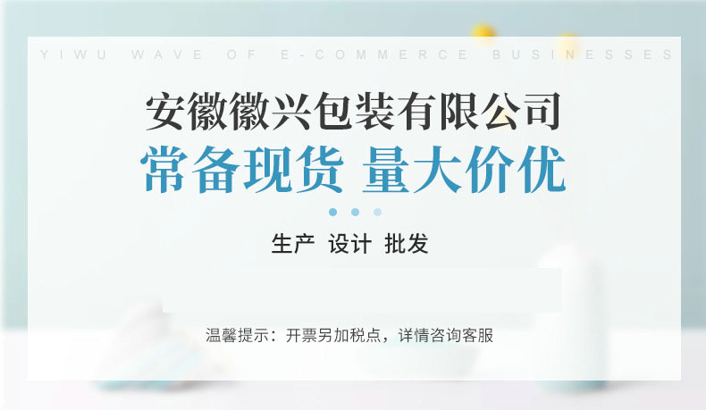 O1CN01MoTjJJ1ykB6ZFAqr7_!!2212