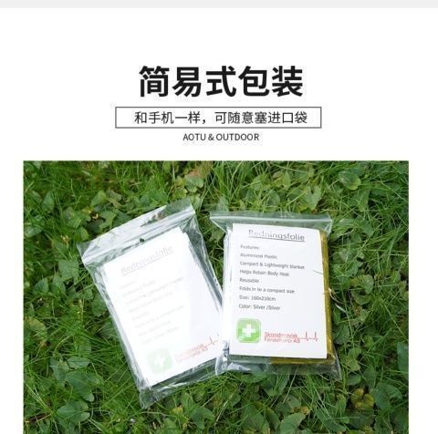 afbefa14-6741-45f4-ac2f-c8cc2814410e.jpe