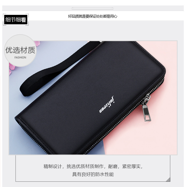 详情_14.jpg