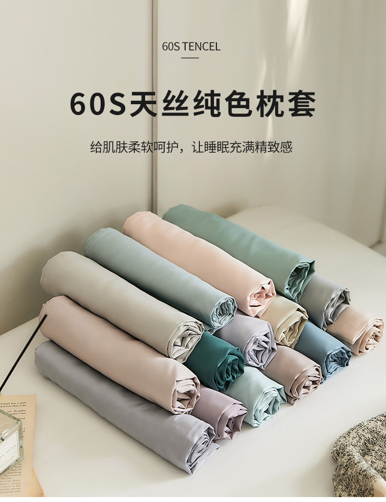 洋气粉_01.jpg