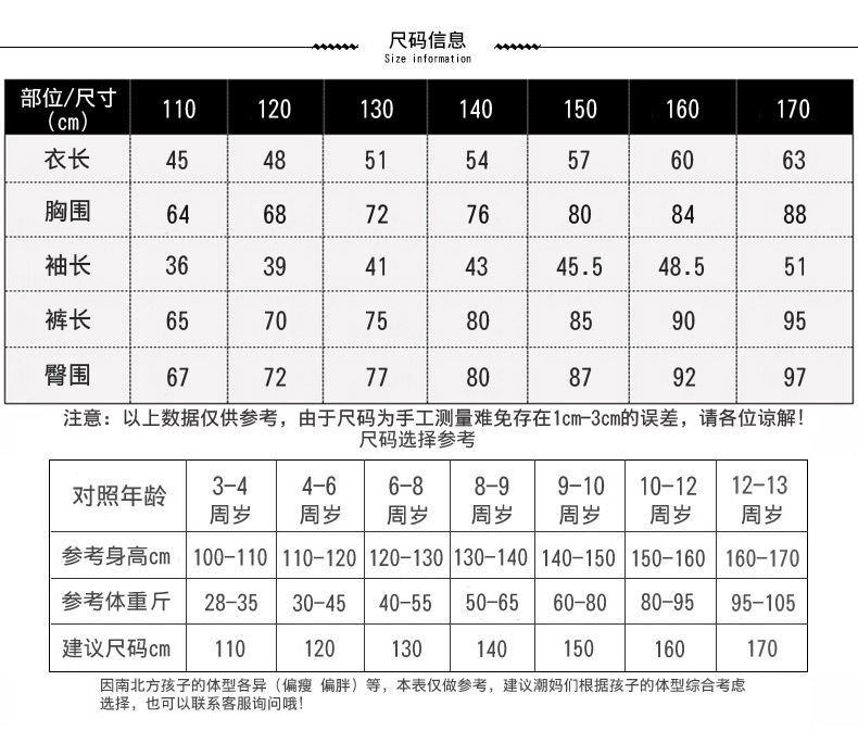 IMG_4969(20220919-195800)