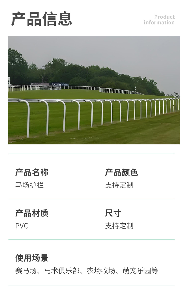 奥驰详情_08.jpg