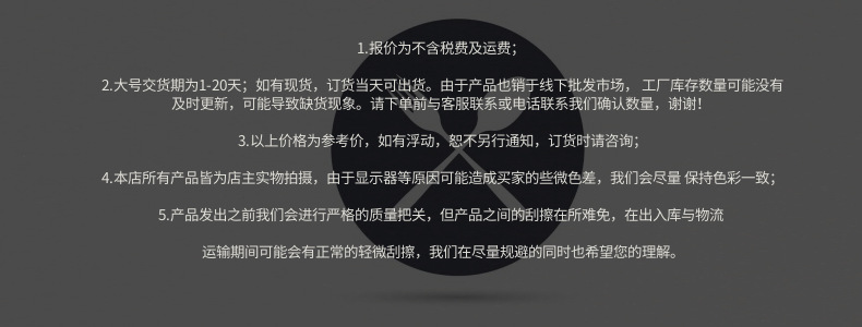 图怪兽_d6dae01da70a01f35d5b2afa7e