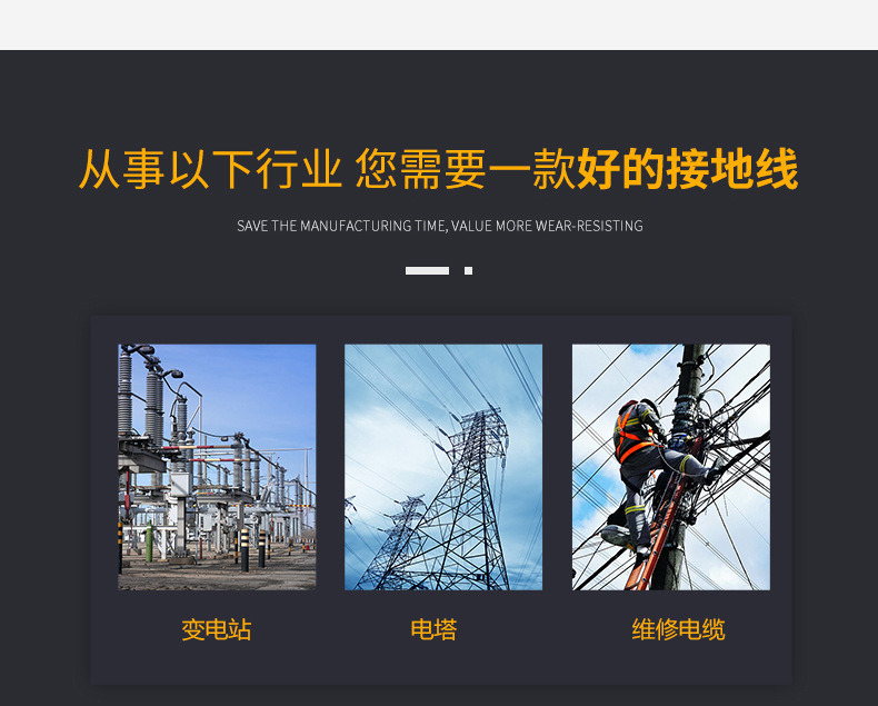 详情_05.jpg