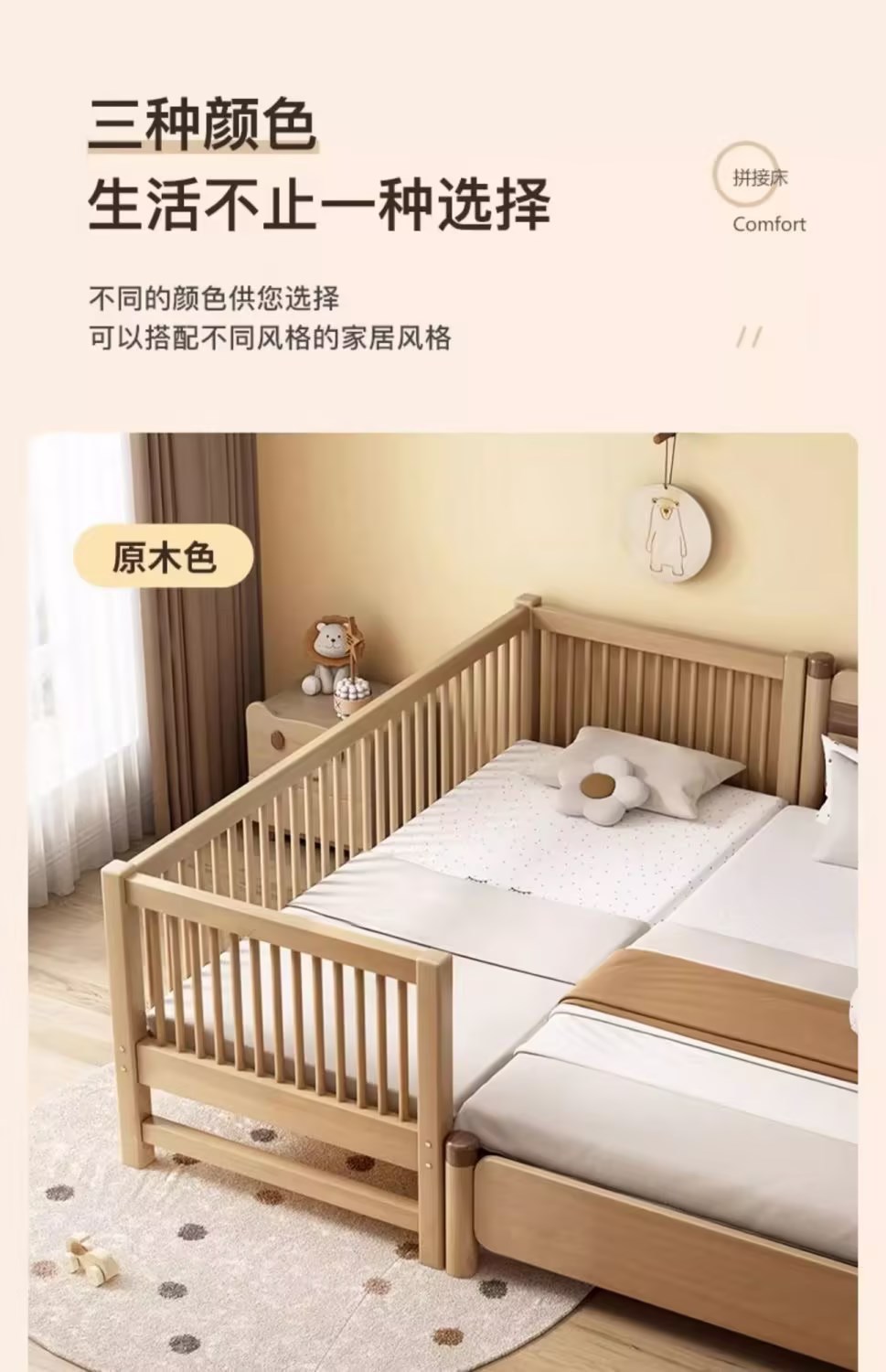 b049641c-7bbd-40cd-9d4f-e3c54b5e6ee6.jpe