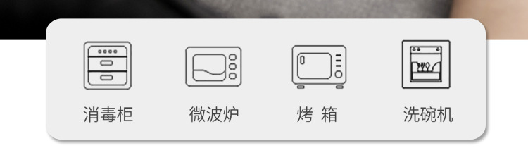 彩虹格盘_09.jpg