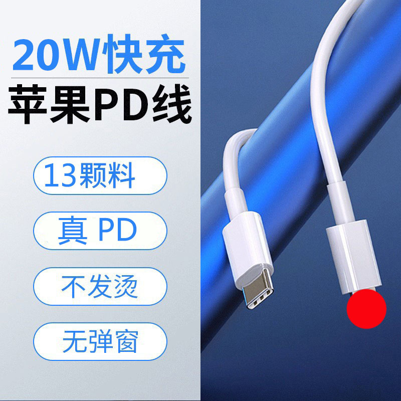 O1CN01q8RYf21PMLyrTFgU3_!!3066