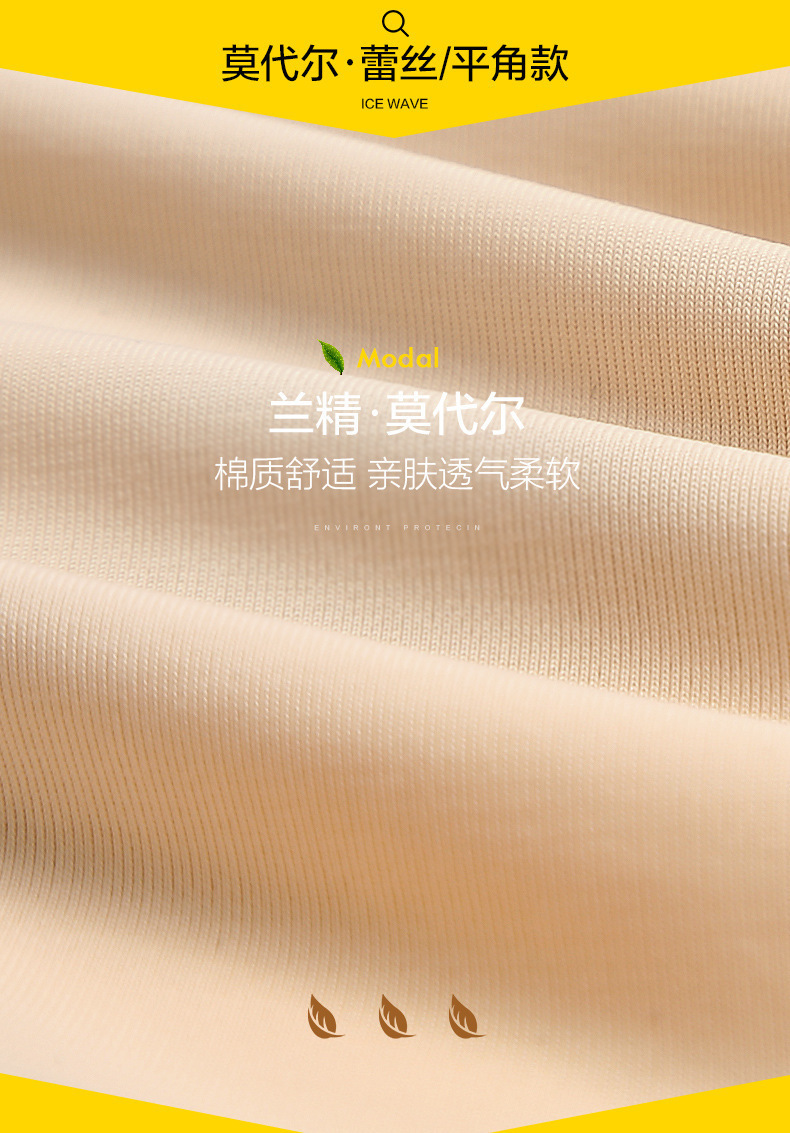 商品详情图片_9.jpg?x-oss-process=image/format,png