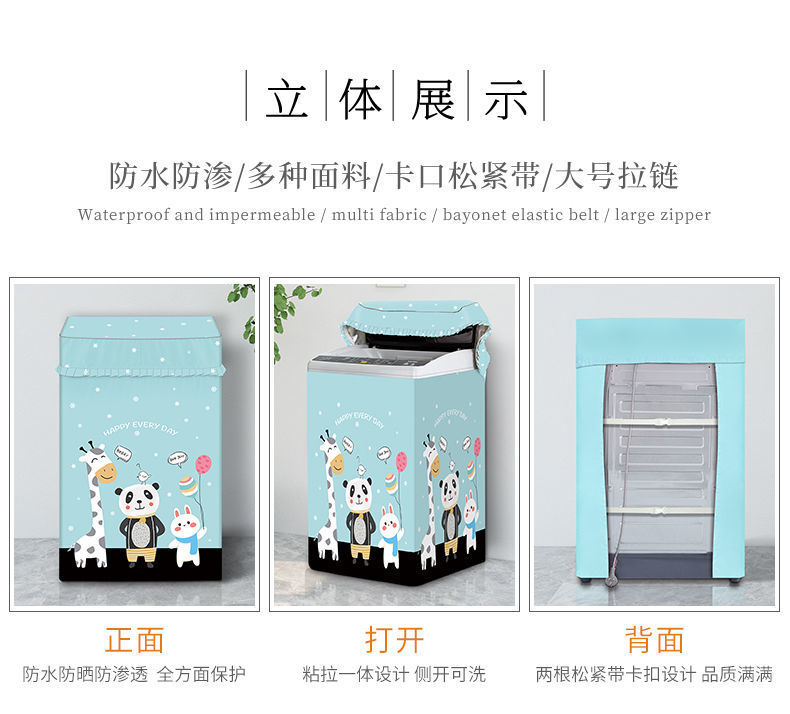 d27729ce-7c66-45c8-940f-04fcf73a34e5.jpe