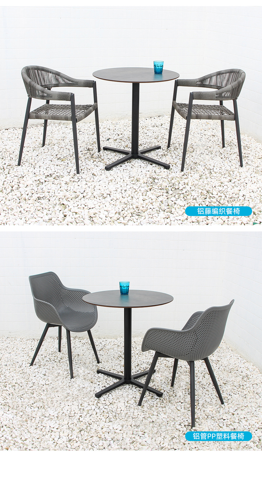 U3723全铸铝四脚桌详情页_06.jpg