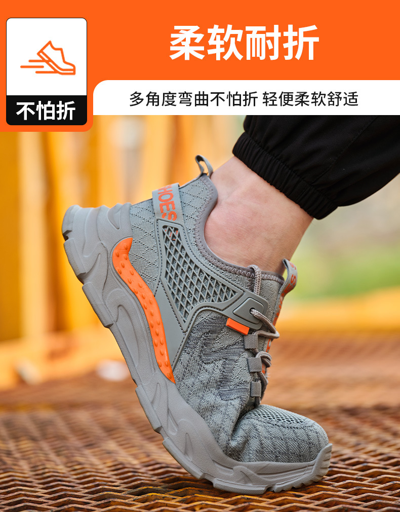 详情_12.jpg