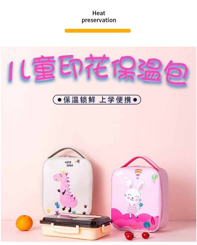 2023新款儿童印花饭盒保温包PU防水手提午餐袋便携卡通便当盒学生