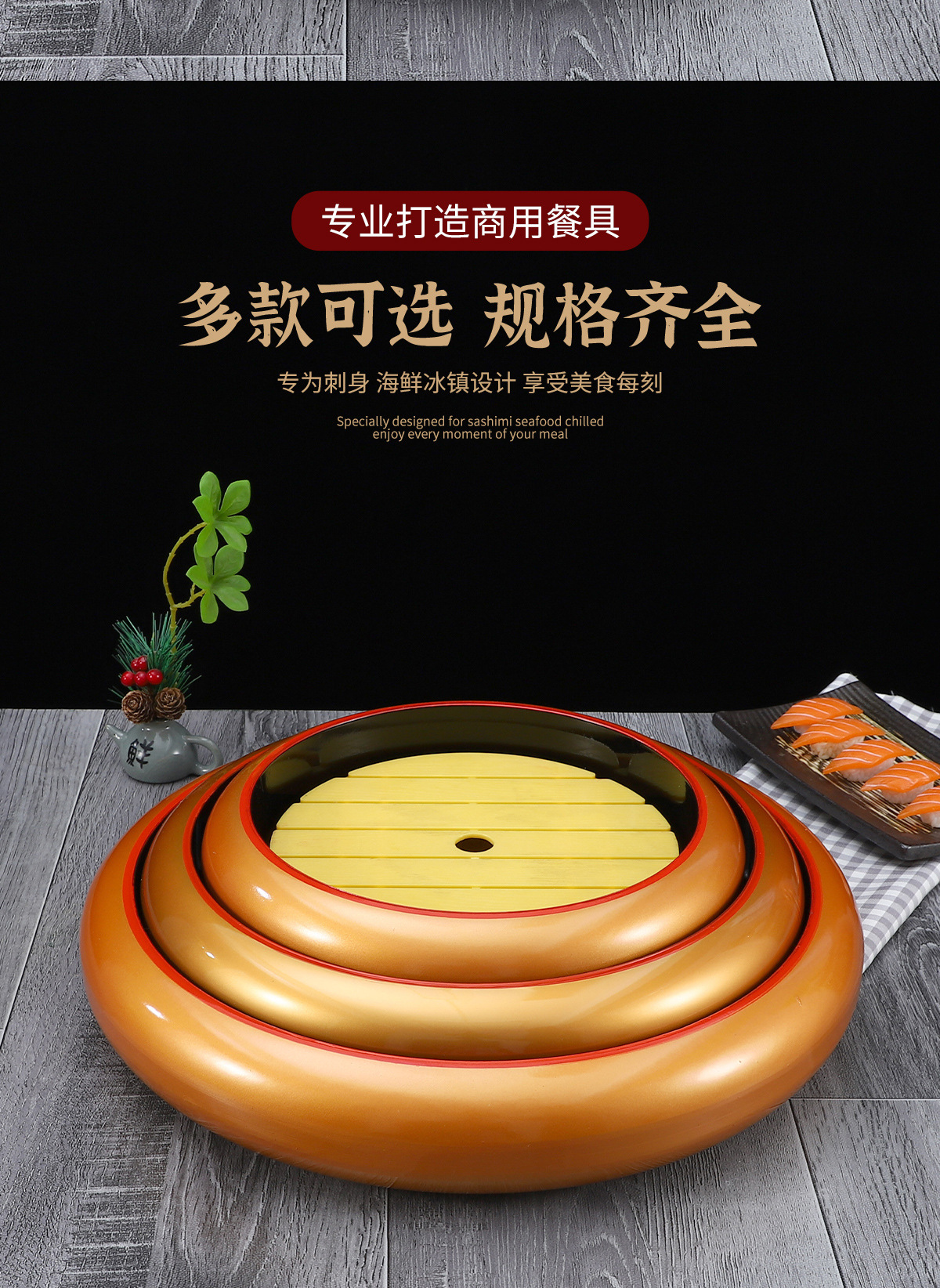 详情页_02.jpg