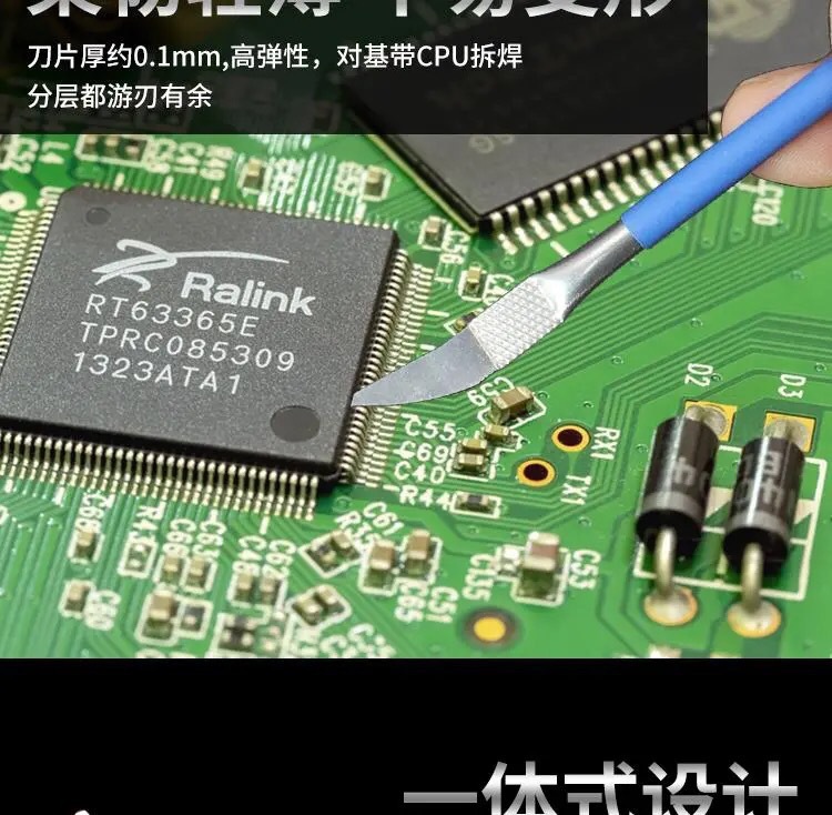 微信图片_20210630132428