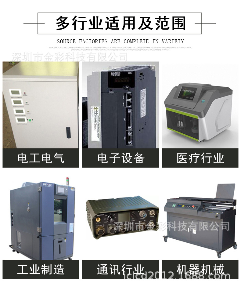 阿里详情 共 (15).jpg