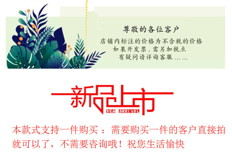 O1CN01ixNA8x1kQ7LCTwybW_!!2208