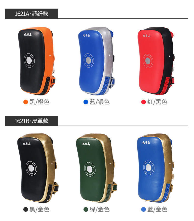 泰式_05.jpg