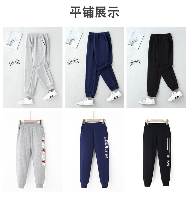 详情_12.jpg