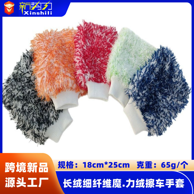 O1CN01l4rl7o1nRtpxdCehB_!!9489