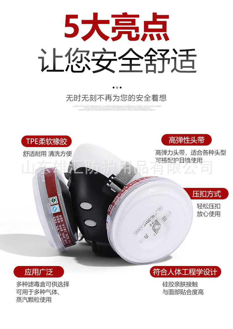 详情-03.jpg