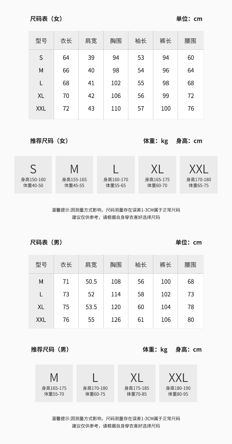 详情切1_06.jpg