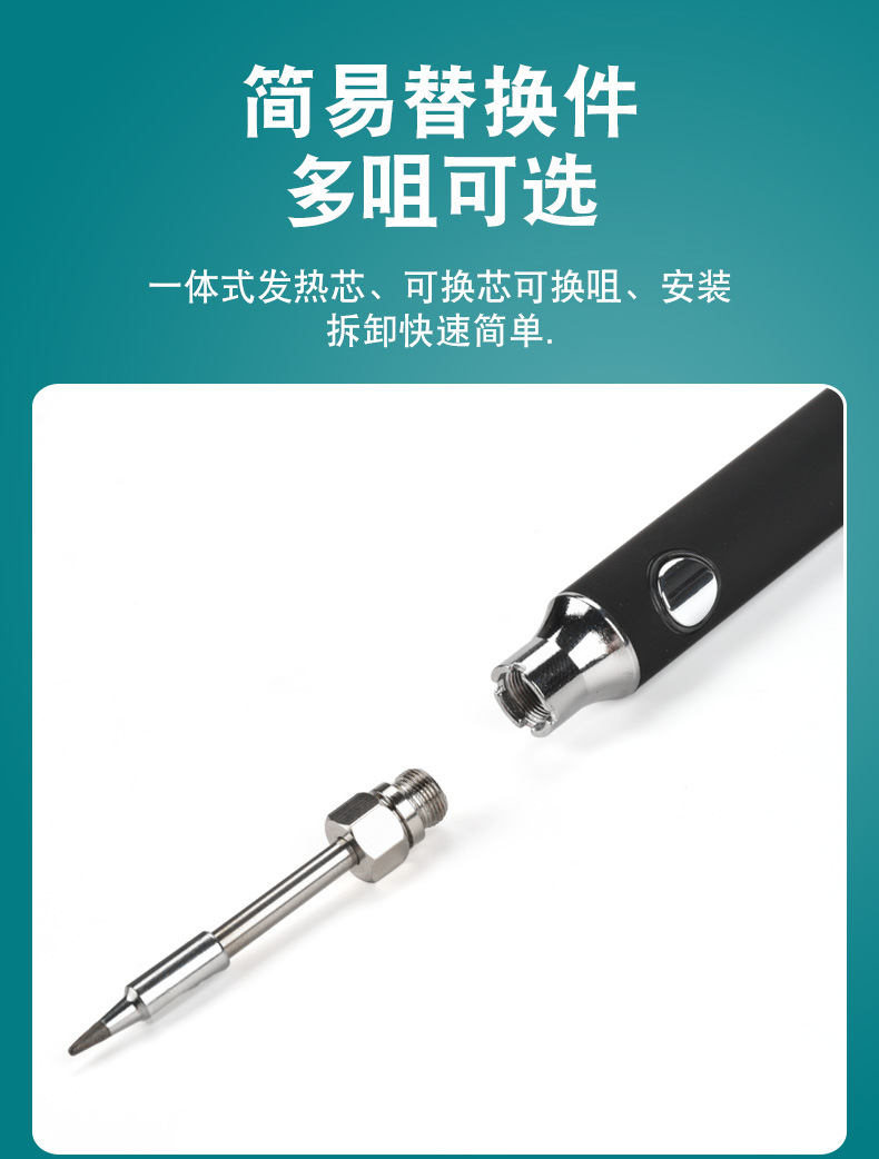 详情_09.jpg