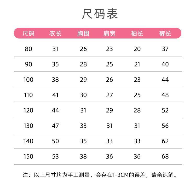 37954413-7478-41a5-88d1-aa980b344545.jpe