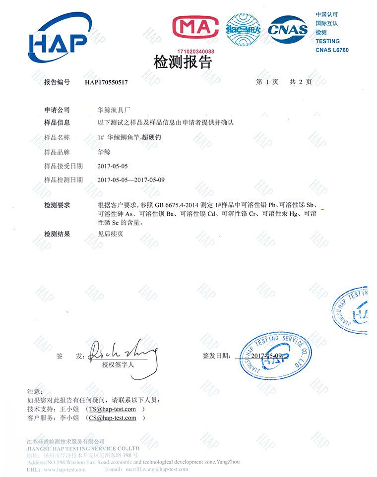 57bf6523-1ec5-4118-8b15-eb22a2b5fe94.jpe