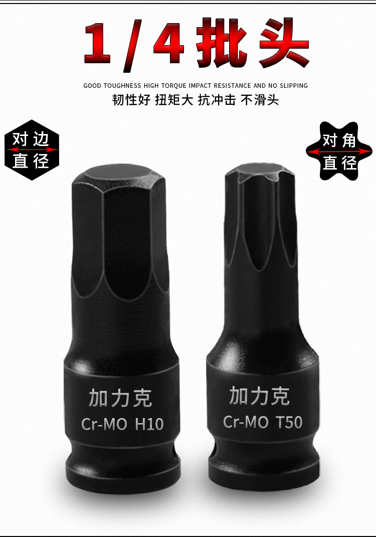 详情页_03.gif