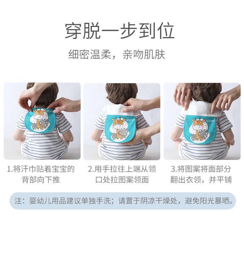 详情图片_15.jpg