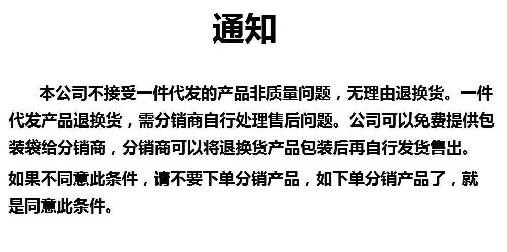 微信图片_20241218173632