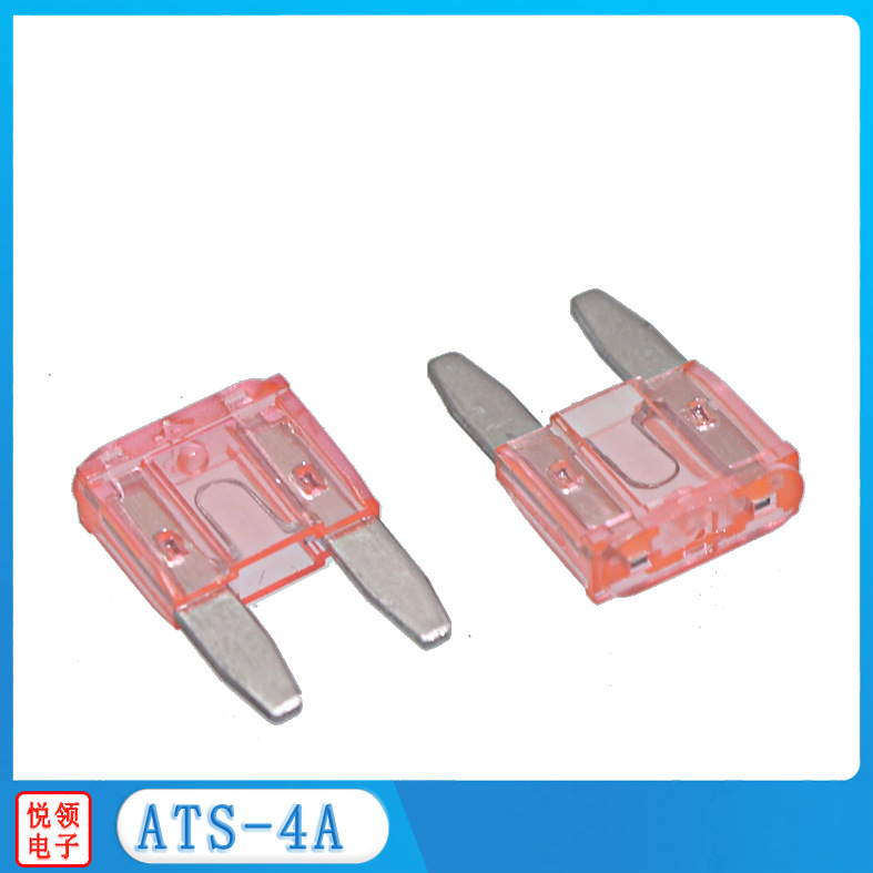 ATS-4A