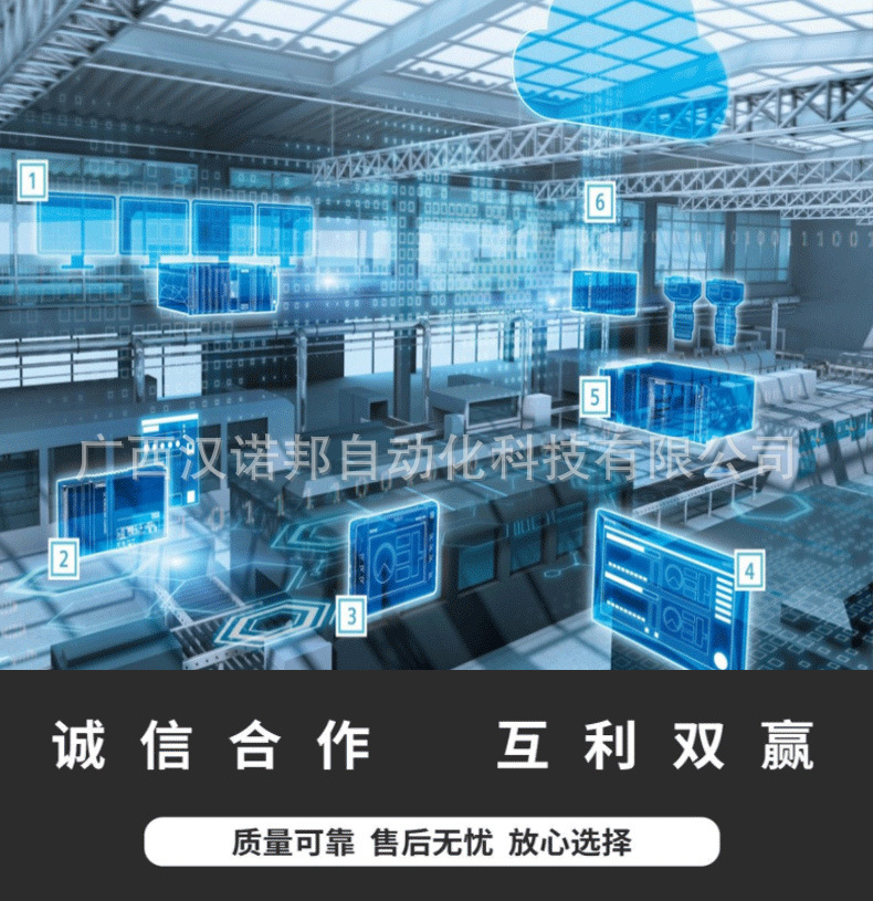 汉诺邦详情_03.jpg