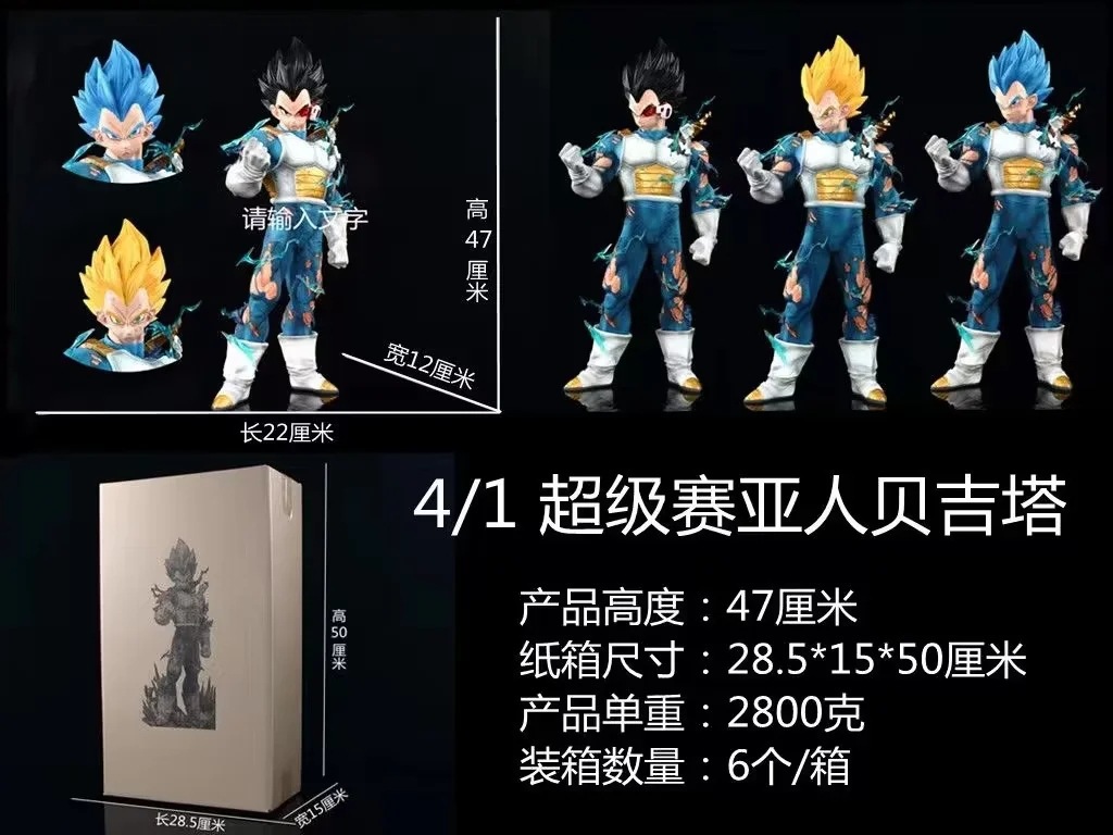 O1CN01xIkhza2NO4QTdmmkt_!!2209