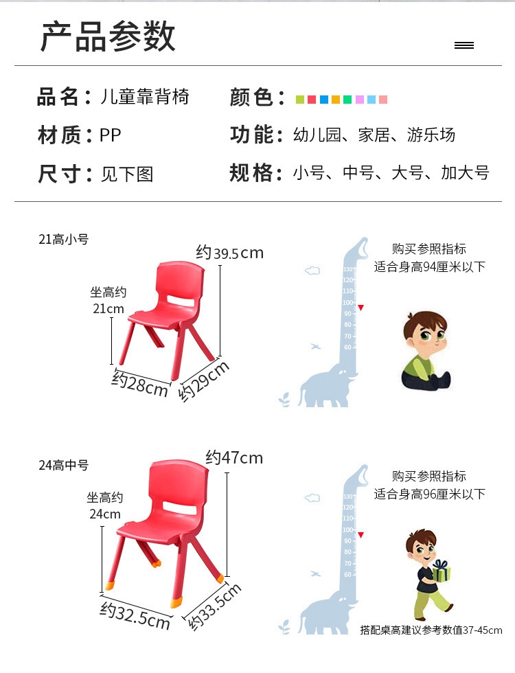 3c3f4767-35bb-4048-a8aa-8f640fddf75a.jpe
