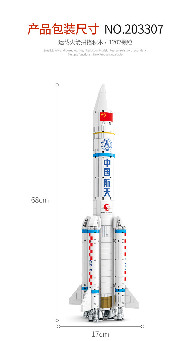 O1CN01IttQWj2855hKigHHp_!!2744