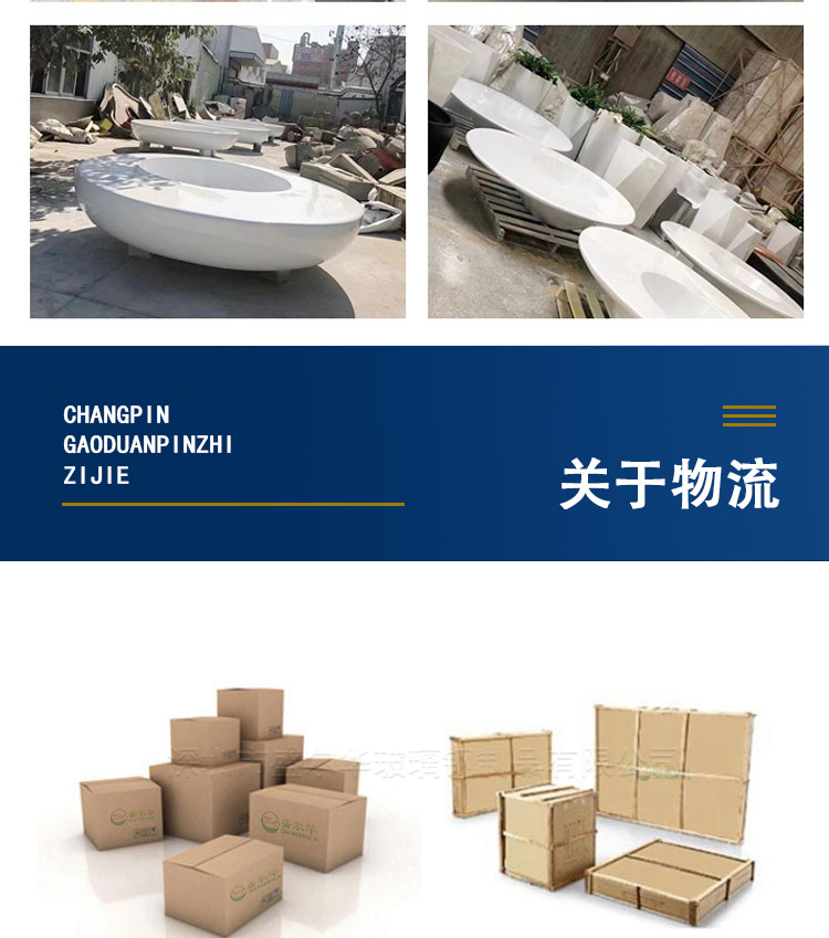 详情_17.jpg
