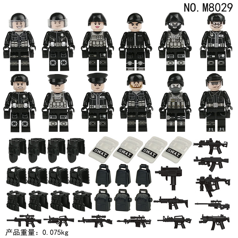 M8029B主图1(修改版）