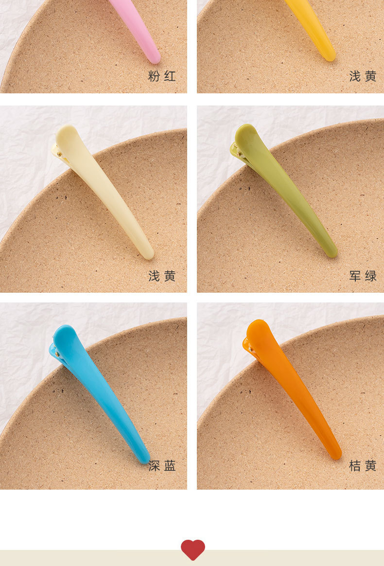 详情页_04.jpg