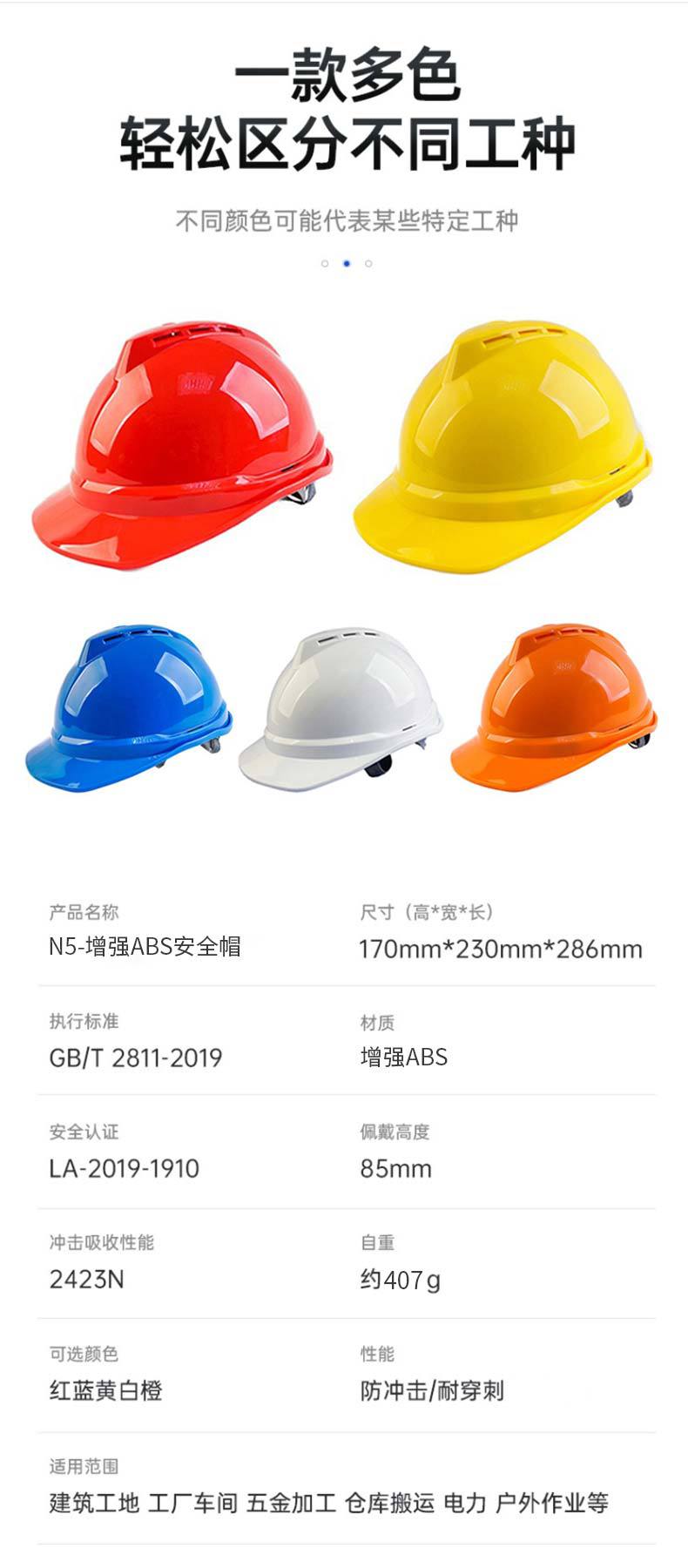 阿里N5详情_10.jpg